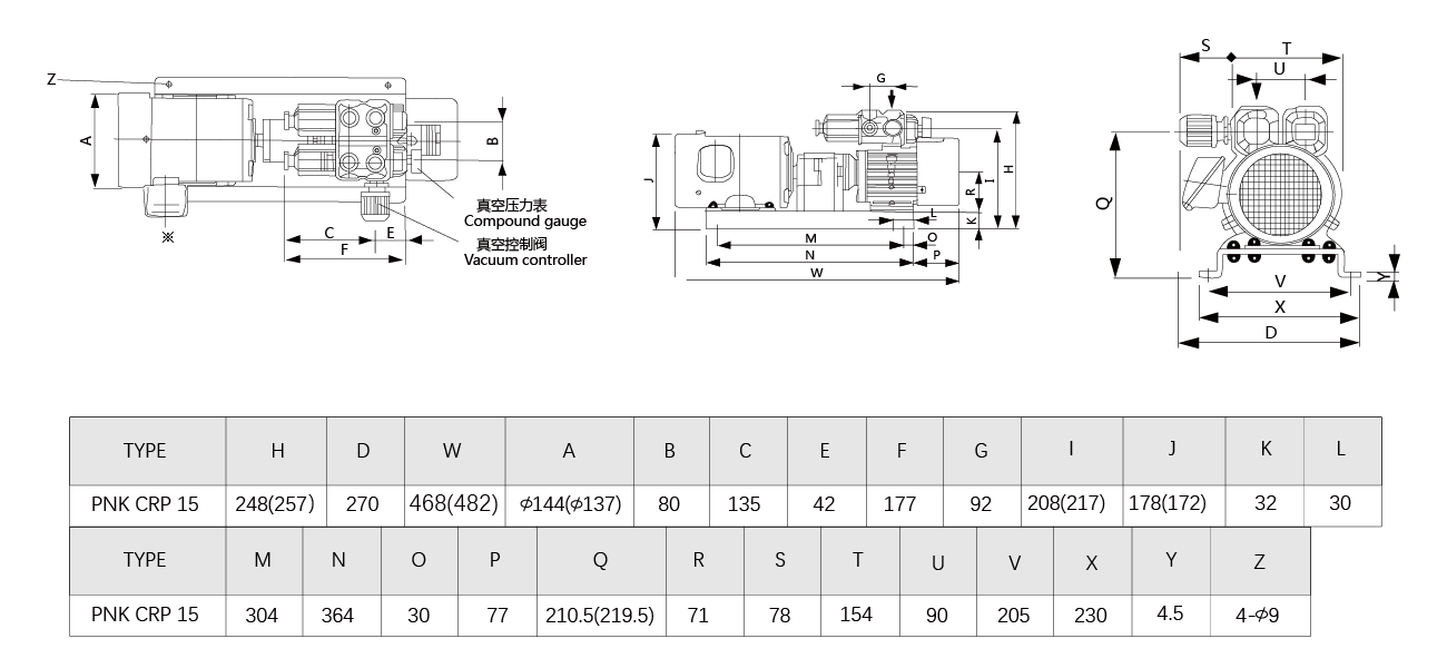 PNK CRP-S15碳片真空泵.png PNK CRP-S15碳片(piàn)真空(kōng)泵.png