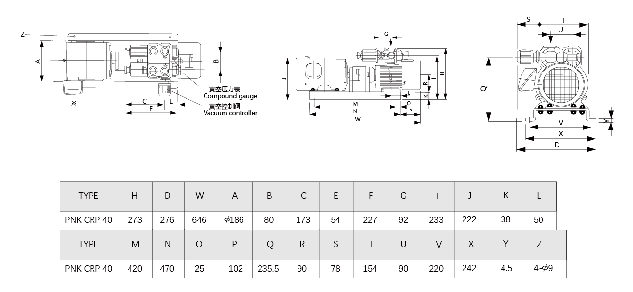PNK CRP-S40碳(tàn)片真空泵(bèng).png PNK CRP-S40碳片真空泵.png